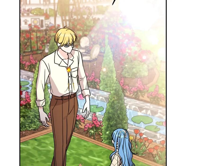 坏蛋们的掌上千金 - 第24话 不配 - 第134张图