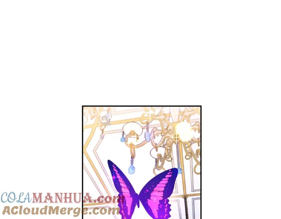 坏蛋们的掌上千金 - 第24话 不配 - 第21张图