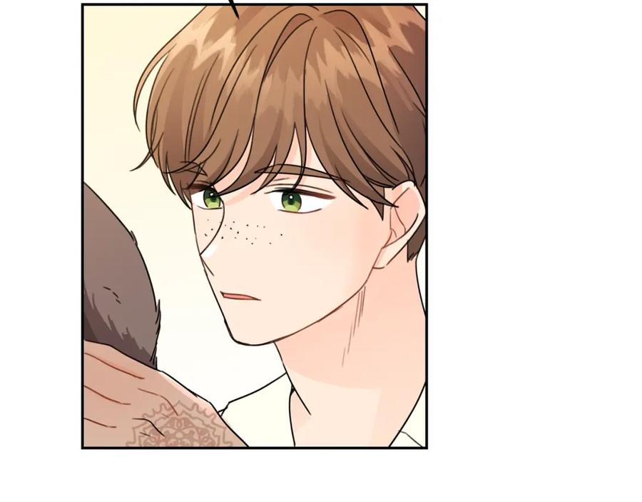 坏蛋们的掌上千金 - 第24话 不配 - 第114张图