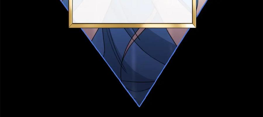 坏蛋们的掌上千金 - 第24话 不配 - 第150张图