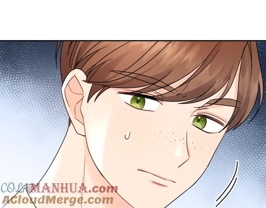 坏蛋们的掌上千金 - 第24话 不配 - 第53张图