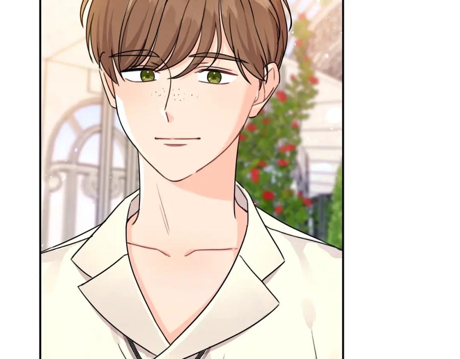 坏蛋们的掌上千金 - 第24话 不配 - 第6张图