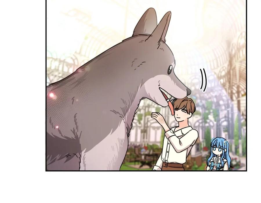 坏蛋们的掌上千金 - 第24话 不配 - 第116张图