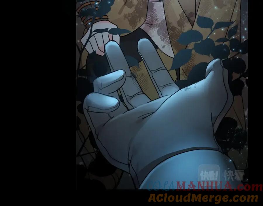 坏蛋们的掌上千金 - 第24话 不配 - 第169张图