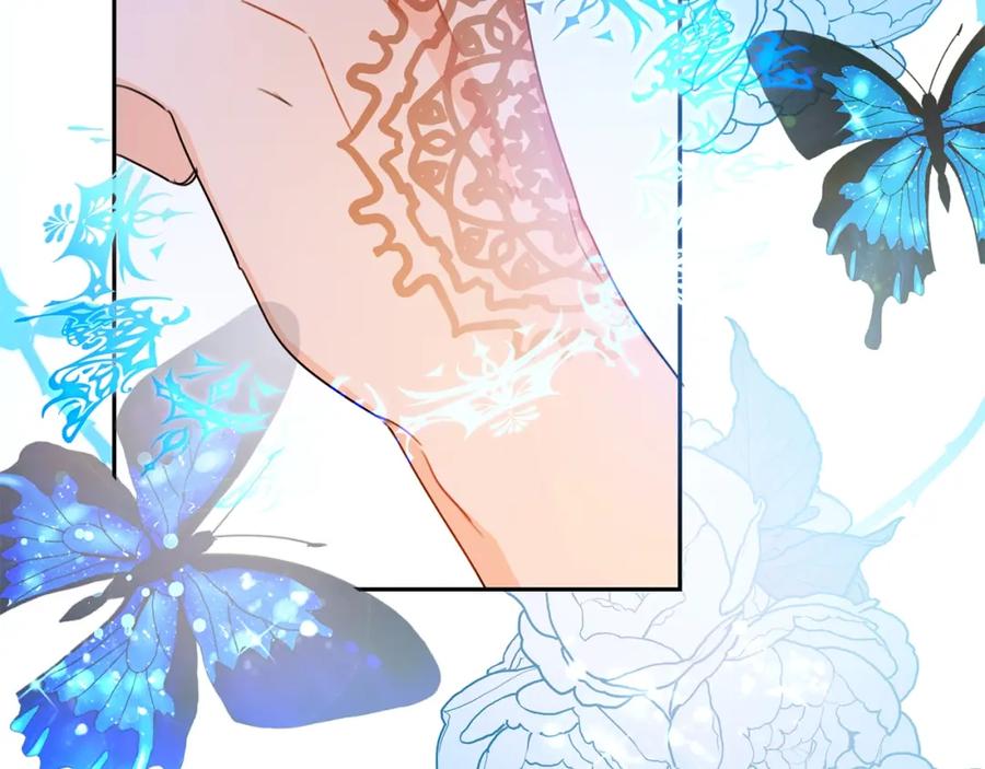 坏蛋们的掌上千金 - 第24话 不配 - 第98张图