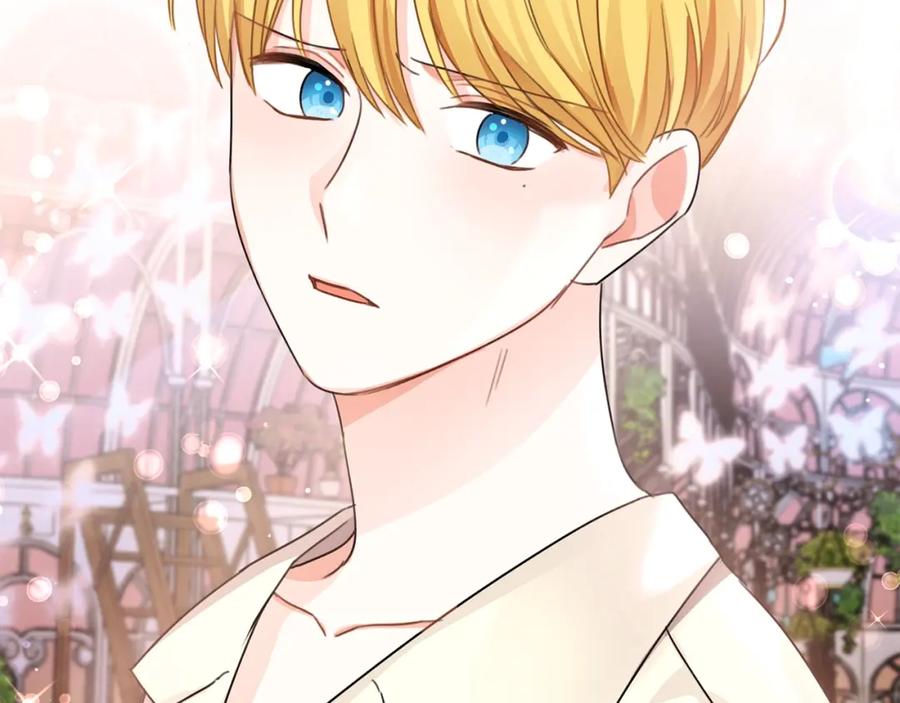 坏蛋们的掌上千金 - 第24话 不配 - 第127张图