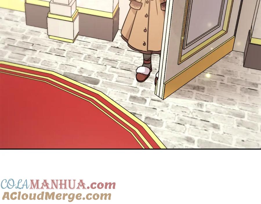 坏蛋们的掌上千金 - 第25话 新老师 - 第141张图