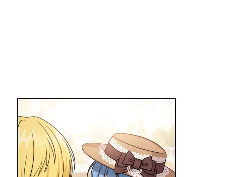 坏蛋们的掌上千金 - 第25话 新老师 - 第172张图