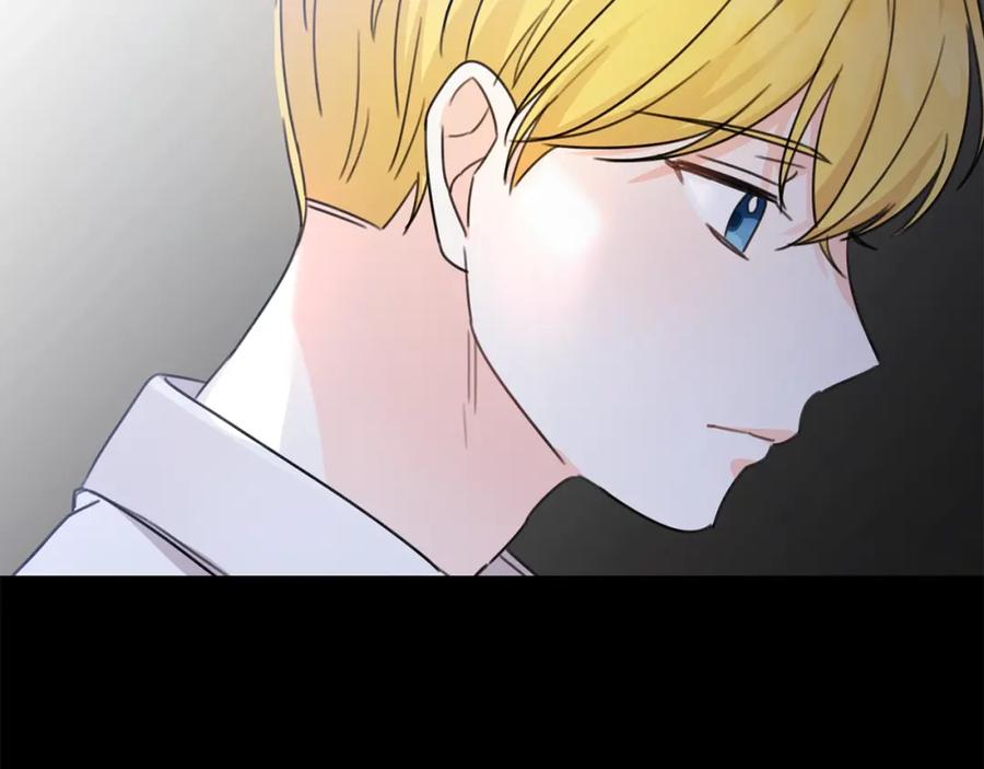 坏蛋们的掌上千金 - 第25话 新老师 - 第42张图