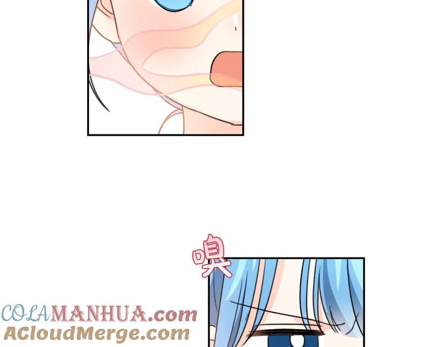 坏蛋们的掌上千金 - 第25话 新老师 - 第157张图