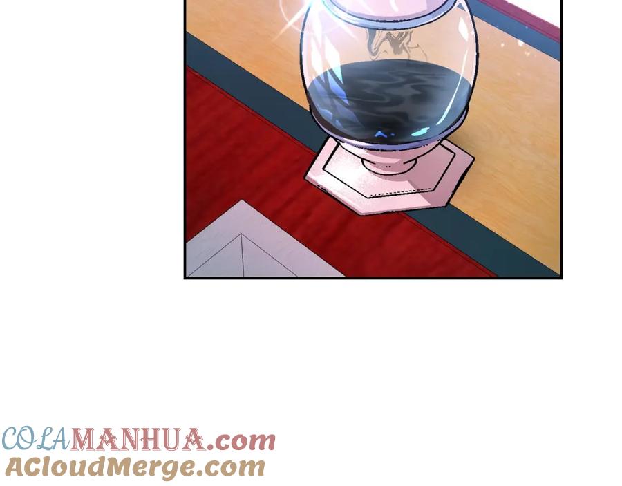 坏蛋们的掌上千金 - 第25话 新老师 - 第85张图