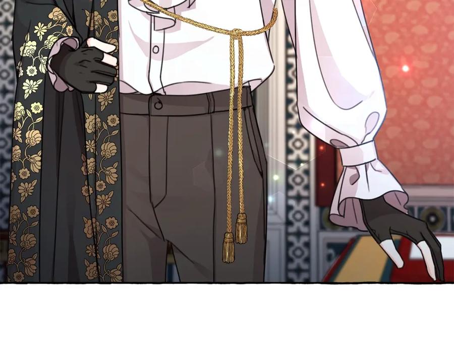 坏蛋们的掌上千金 - 第25话 新老师 - 第107张图