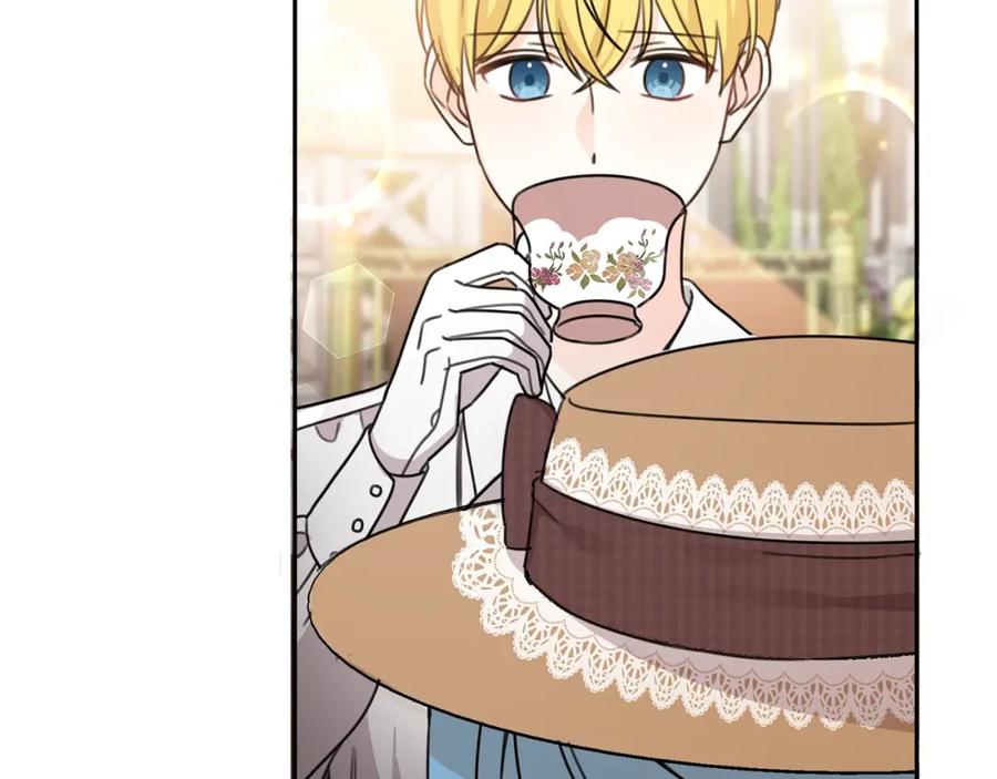 坏蛋们的掌上千金 - 第25话 新老师 - 第175张图