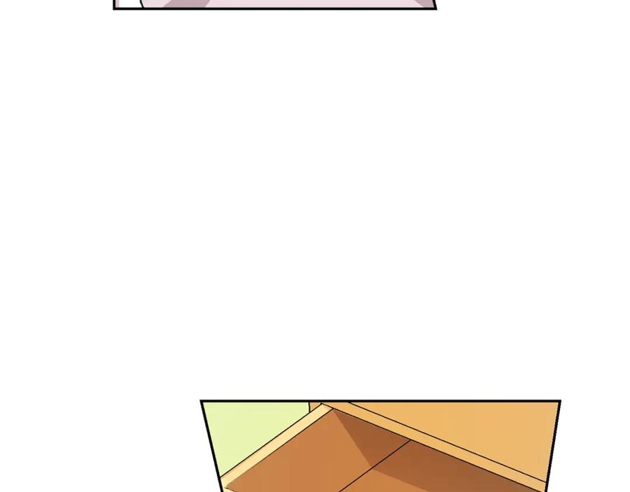 坏蛋们的掌上千金 - 第25话 新老师 - 第115张图