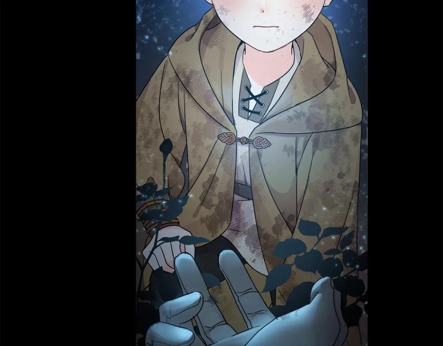 坏蛋们的掌上千金 - 第25话 新老师 - 第48张图