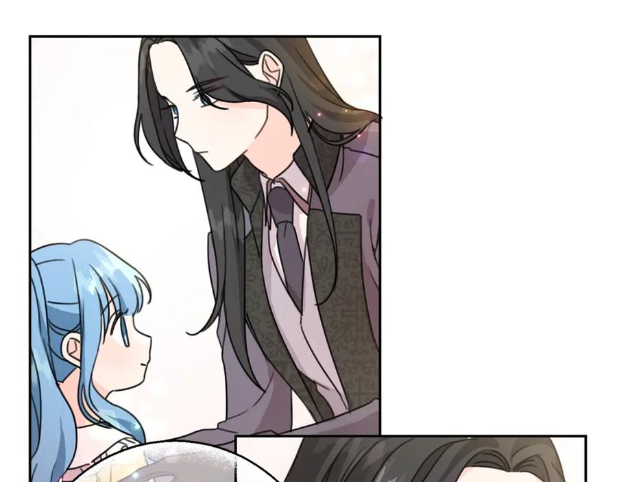 坏蛋们的掌上千金 - 第25话 新老师 - 第59张图