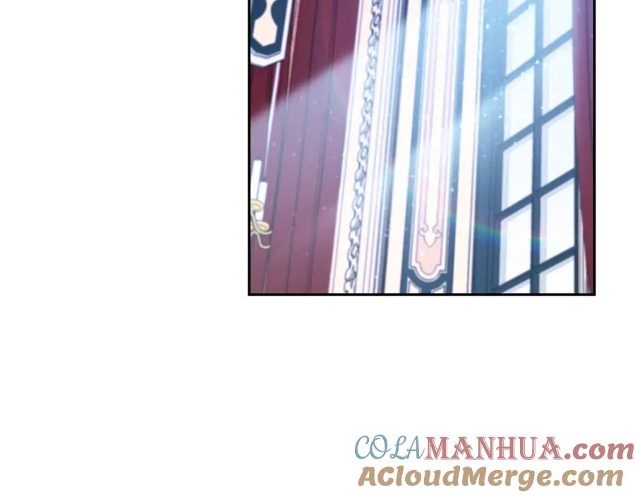 坏蛋们的掌上千金 - 第25话 新老师 - 第37张图