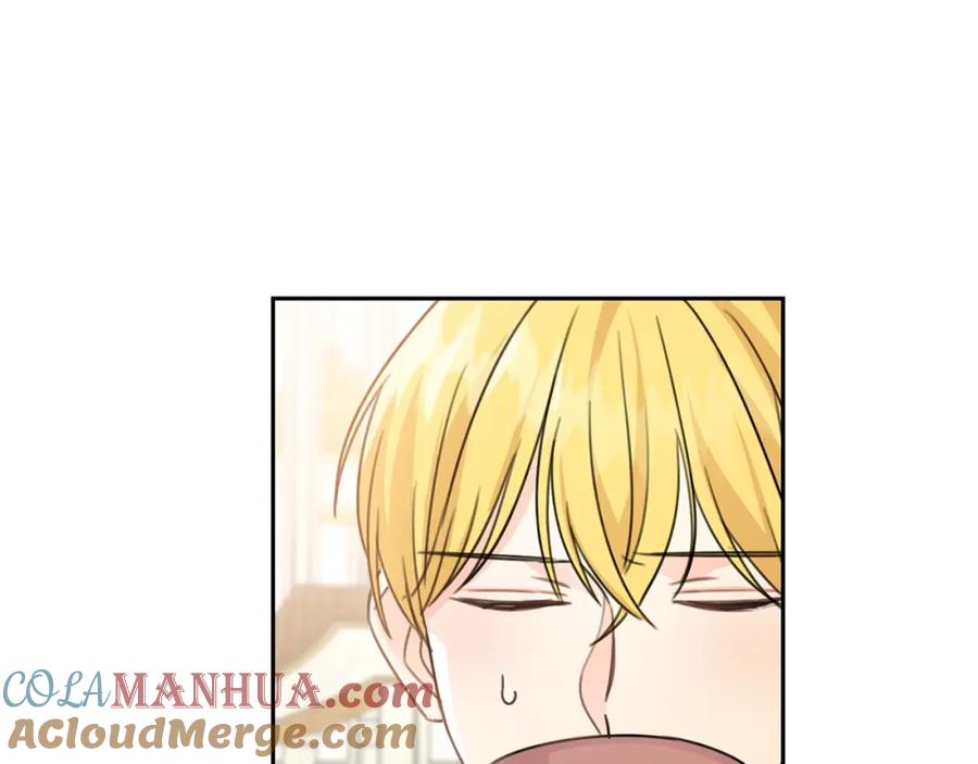 坏蛋们的掌上千金 - 第25话 新老师 - 第169张图