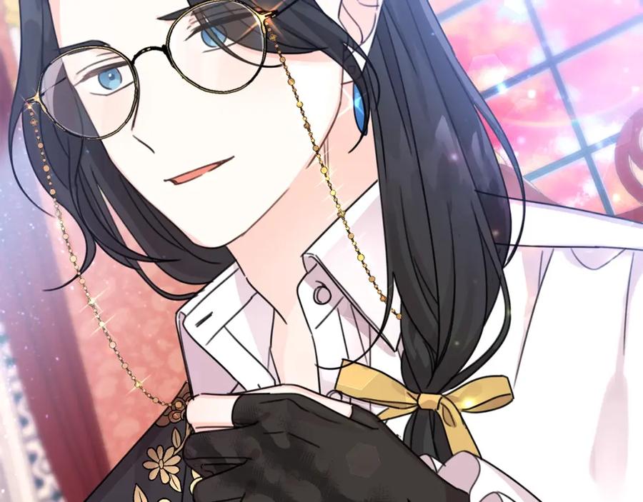 坏蛋们的掌上千金 - 第25话 新老师 - 第99张图