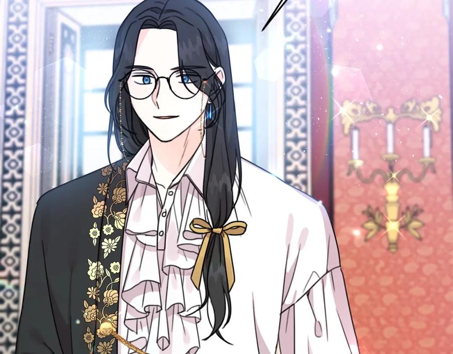 坏蛋们的掌上千金 - 第25话 新老师 - 第106张图