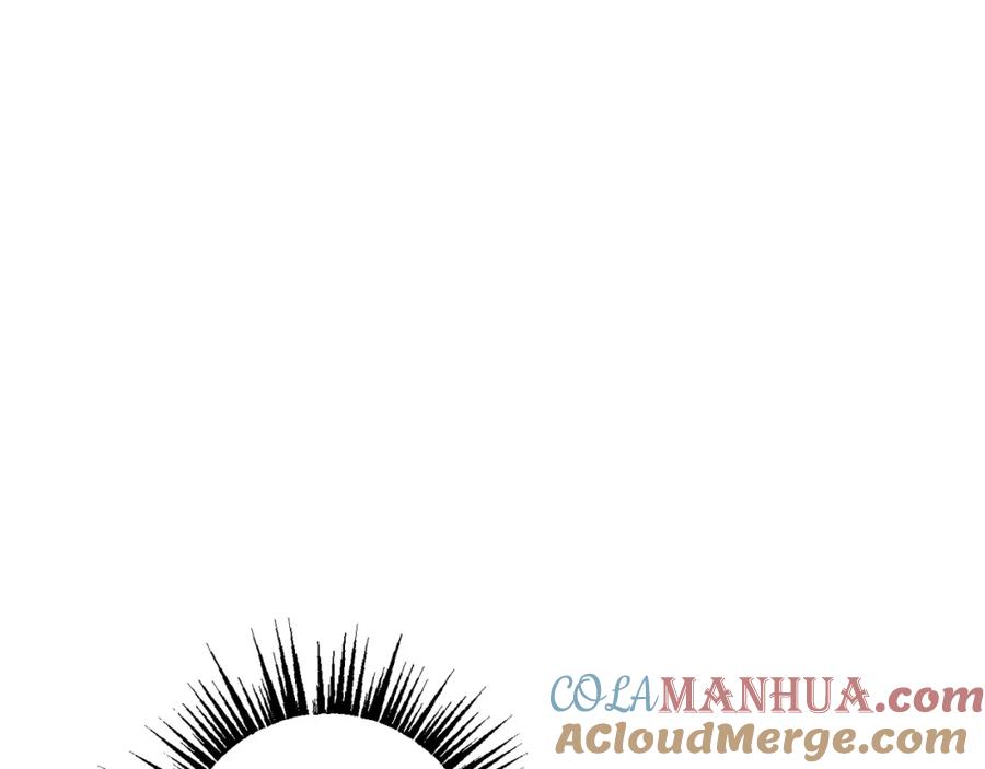 坏蛋们的掌上千金 - 第25话 新老师 - 第113张图