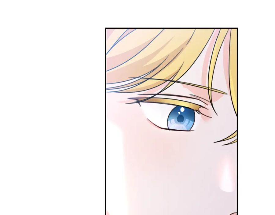 坏蛋们的掌上千金 - 第25话 新老师 - 第70张图