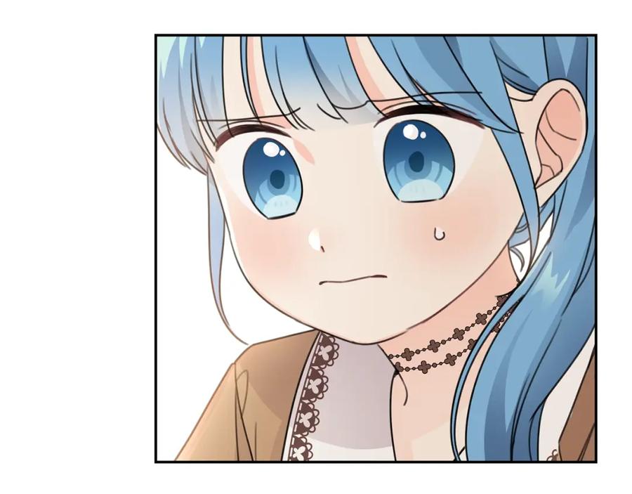 坏蛋们的掌上千金 - 第25话 新老师 - 第135张图