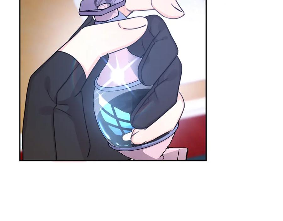 坏蛋们的掌上千金 - 第25话 新老师 - 第95张图