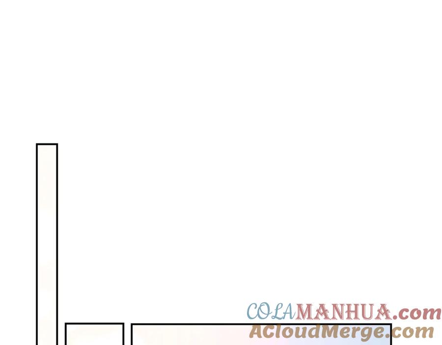 坏蛋们的掌上千金 - 第25话 新老师 - 第137张图