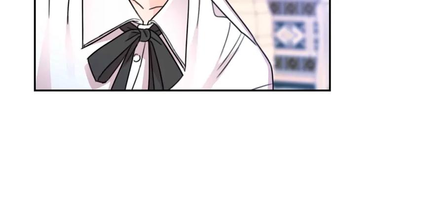 坏蛋们的掌上千金 - 第25话 新老师 - 第91张图