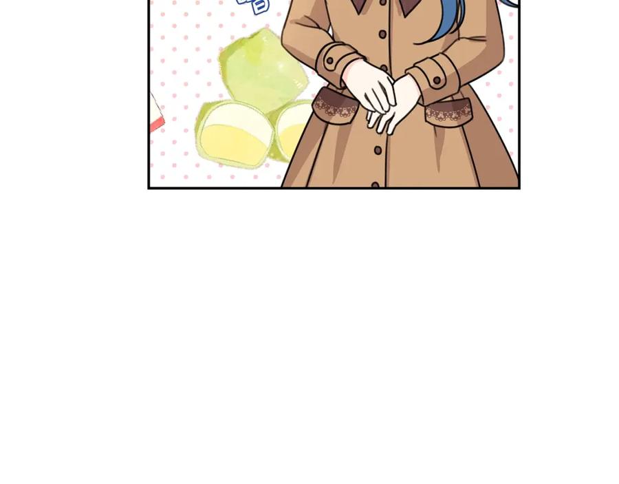 坏蛋们的掌上千金 - 第25话 新老师 - 第163张图