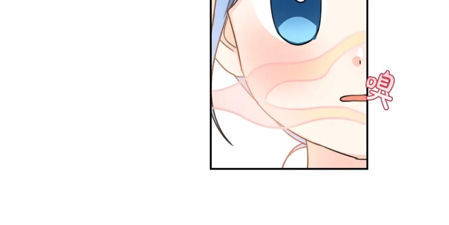 坏蛋们的掌上千金 - 第25话 新老师 - 第158张图