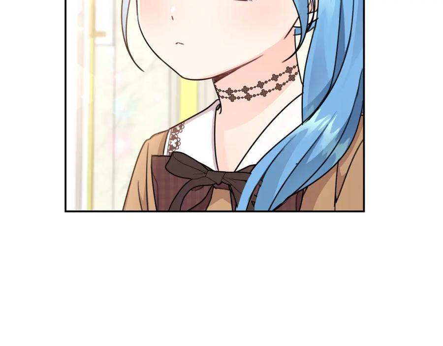 坏蛋们的掌上千金 - 第25话 新老师 - 第143张图