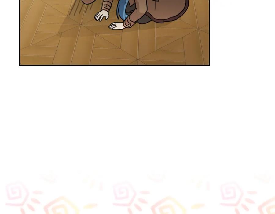 坏蛋们的掌上千金 - 第25话 新老师 - 第132张图