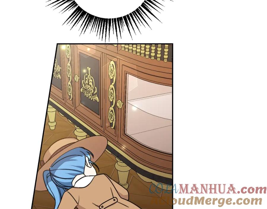 坏蛋们的掌上千金 - 第25话 新老师 - 第117张图