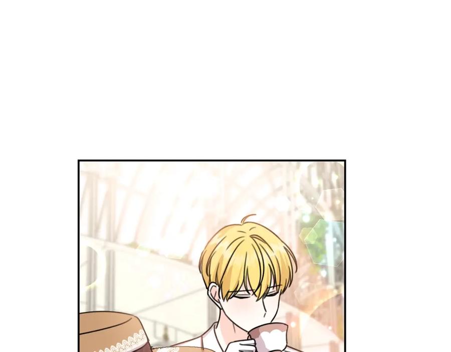 坏蛋们的掌上千金 - 第25话 新老师 - 第151张图