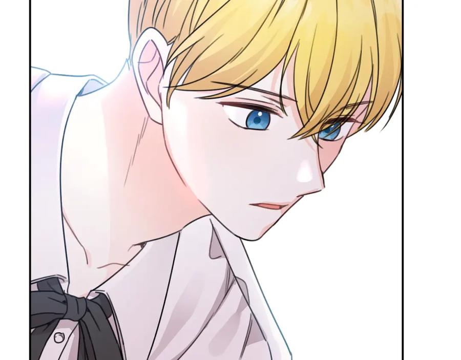 坏蛋们的掌上千金 - 第25话 新老师 - 第68张图