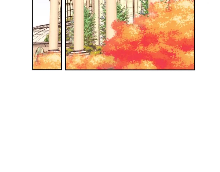 坏蛋们的掌上千金 - 第25话 新老师 - 第139张图