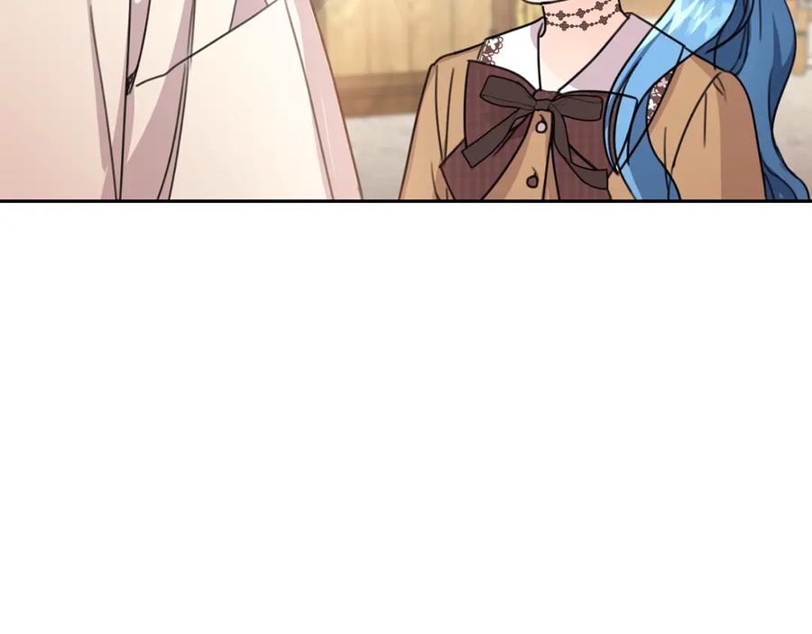 坏蛋们的掌上千金 - 第25话 新老师 - 第150张图