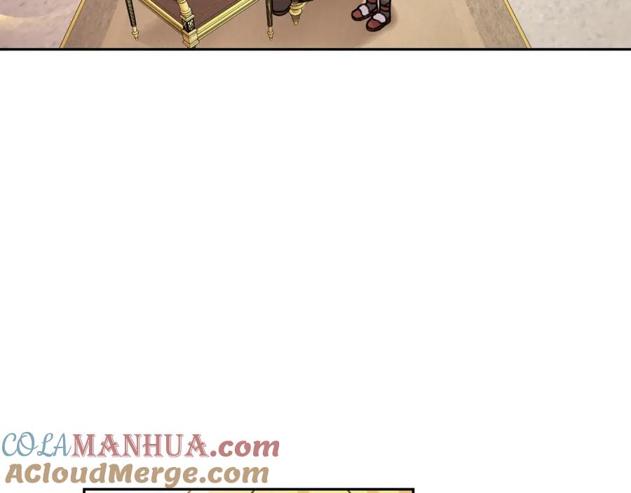 坏蛋们的掌上千金 - 第25话 新老师 - 第165张图