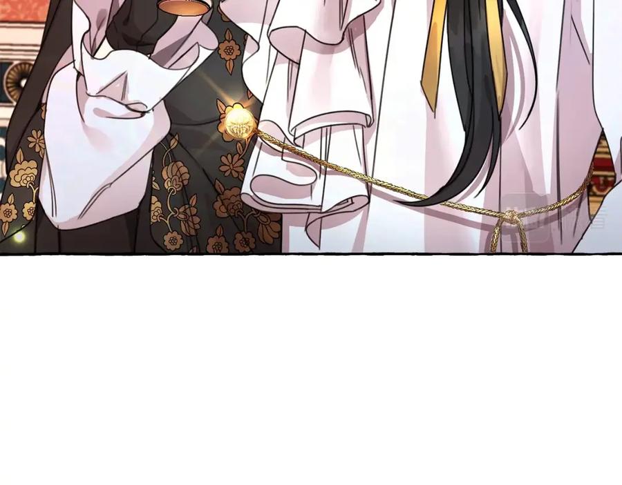 坏蛋们的掌上千金 - 第25话 新老师 - 第16张图