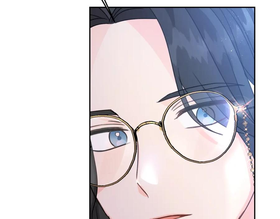 坏蛋们的掌上千金 - 第25话 新老师 - 第75张图