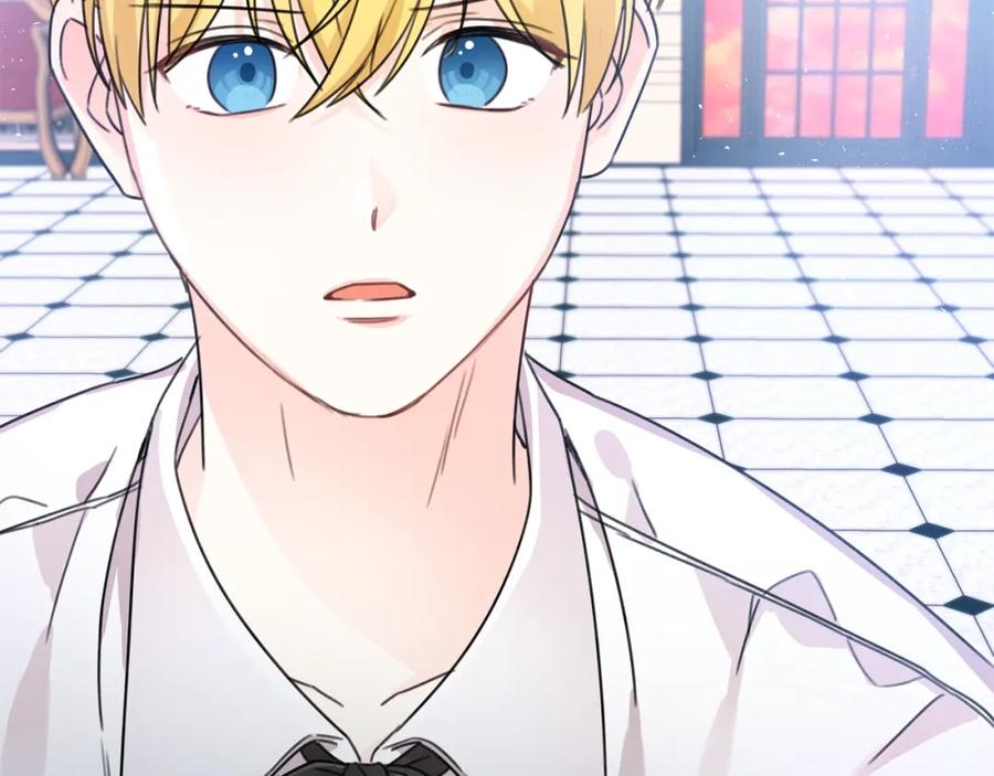 坏蛋们的掌上千金 - 第25话 新老师 - 第78张图