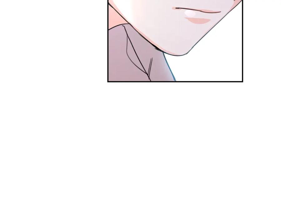 坏蛋们的掌上千金 - 第25话 新老师 - 第71张图