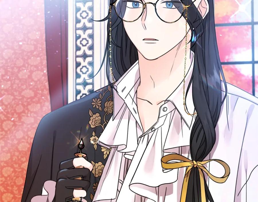 坏蛋们的掌上千金 - 第25话 新老师 - 第15张图