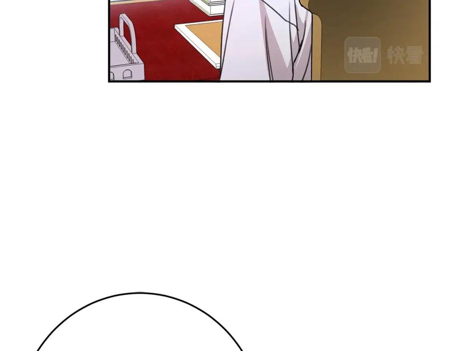 坏蛋们的掌上千金 - 第25话 新老师 - 第66张图