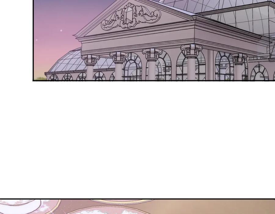 坏蛋们的掌上千金 - 第25话 新老师 - 第178张图