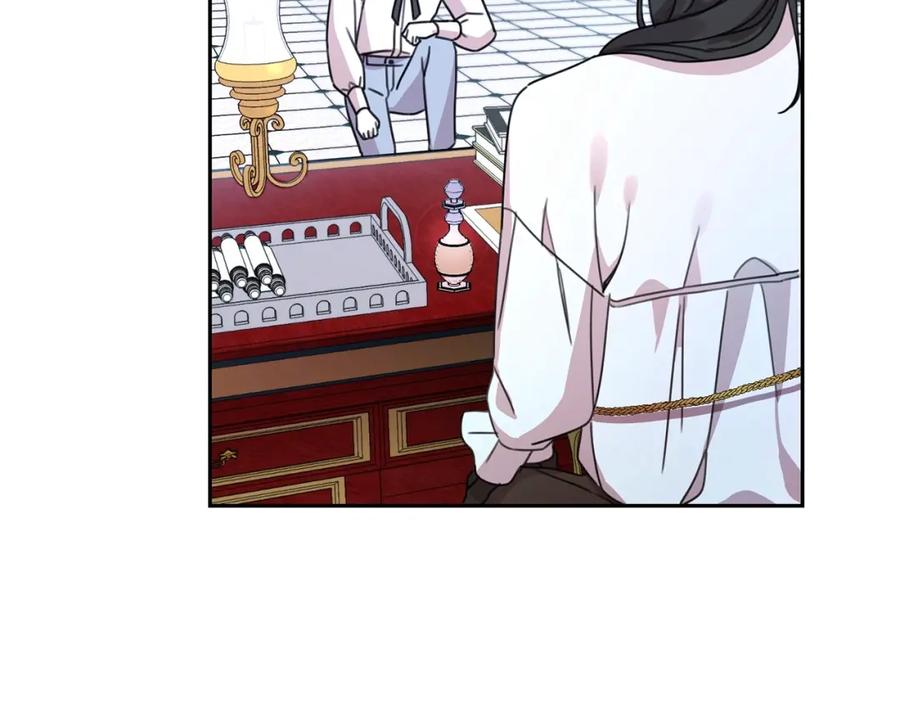 坏蛋们的掌上千金 - 第25话 新老师 - 第19张图