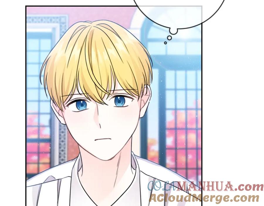 坏蛋们的掌上千金 - 第25话 新老师 - 第53张图