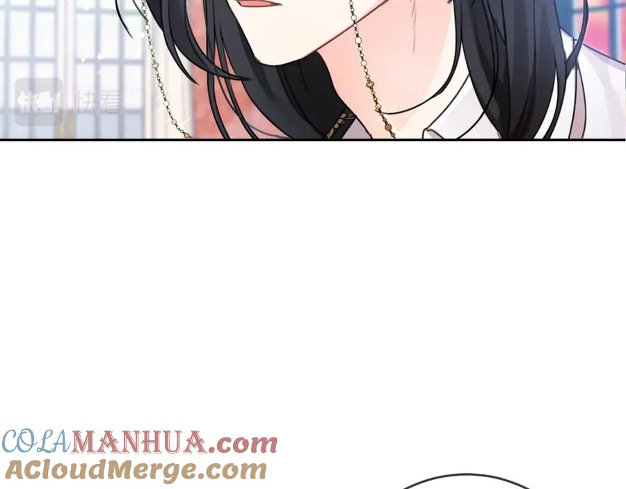 坏蛋们的掌上千金 - 第25话 新老师 - 第33张图